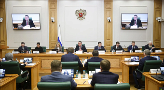 В Совете Федерации обсудили итоги контрольной (надзорной) деятельности в стране за 2025 год