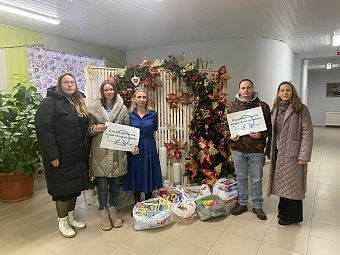 Сотрудники филиала ЦЛАТИ по УФО по Тюменской области приняли участие в благотворительной акции «Елка желаний»