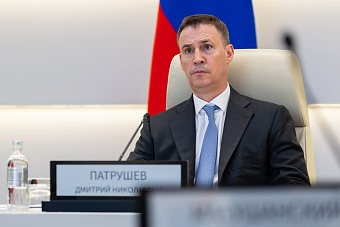 Дмитрий Патрушев: Обеспеченность специалистами – важное условие эффективного функционирования очистных сооружений