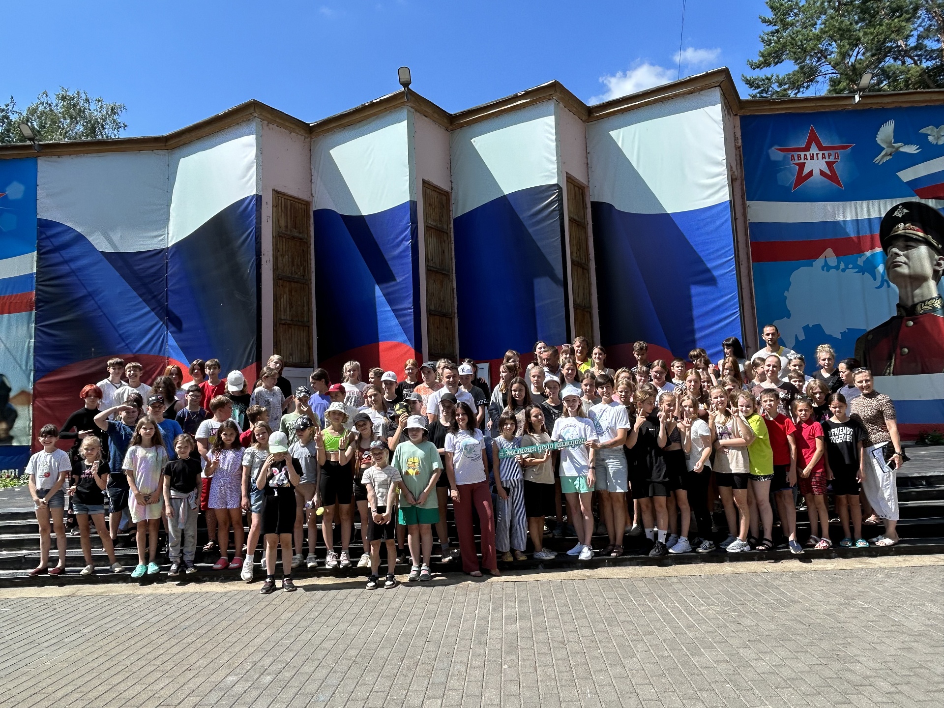 Сотрудники Центрально-Черноземного управления Росприроднадзора рассказали воспитанникам липецкого Центра образования, реабилитации и оздоровления о премии «Экология – дело каждого»