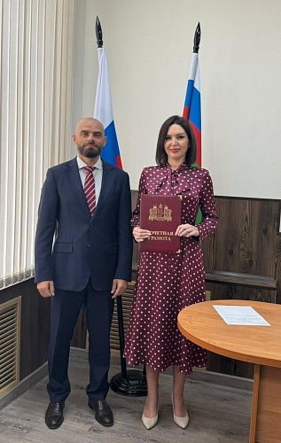 18 июля в Уральском межрегиональном управлении Росприроднадзора состоялось торжественное мероприятие, ознаменованное вручением наград.