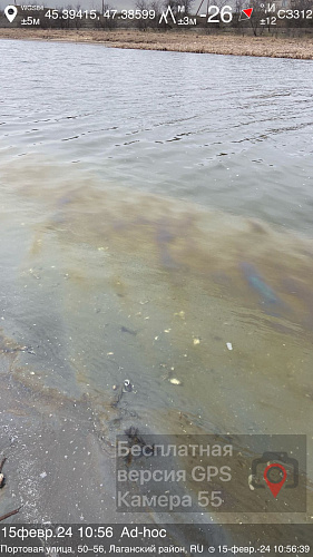 Росприроднадзором в г. Лагань Республики Калмыкия установлен факт загрязнения нефтепродуктами канала Лаганский банк