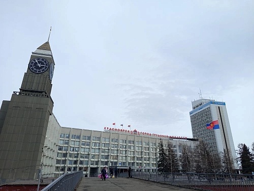 18 марта — День воссоединения Крыма и Севастополя с Российской Федерацией
