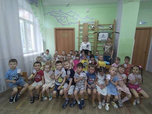 Сотрудники Уральского управления провели экоурок в детском саду № 90 г. Челябинска