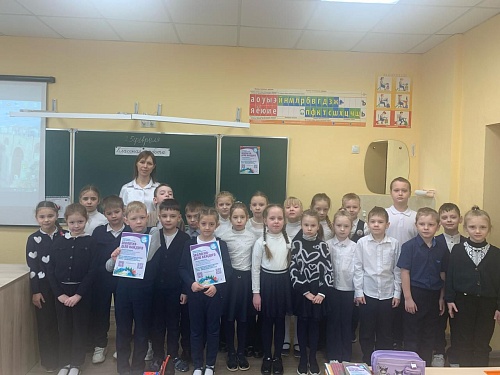 Уральское управление Росприроднадзора провело урок экологии в Курганской школе № 11