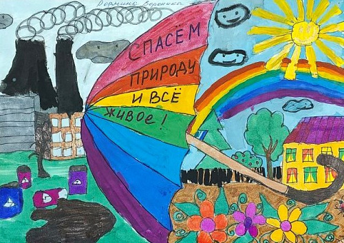 В ЦЛАТИ по Восточно-Сибирскому региону подведены итоги творческого конкурса детских рисунков «Экология – дело каждого»