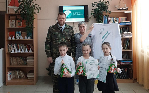 В Уральском управлении Росприроднадзора наградили участников Международной детско-юношеской премии «Экология – дело каждого»