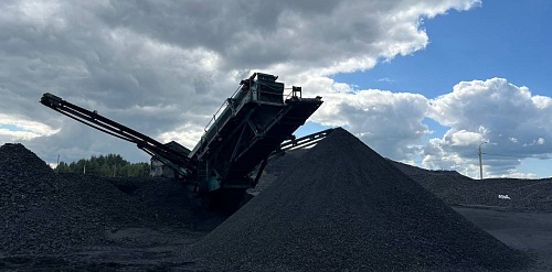 ООО «Разрез «Бунгурский-Северный» не выполнило пункт плана мероприятий по достижению квот выбросов в рамках реализации Федерального проекта «Чистый воздух»