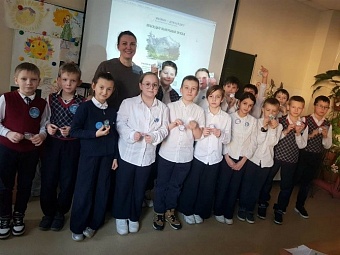 В Сочи сотрудники Южного управления Росприроднадзора рассказали ученикам гимназии о Премии «Экология – дело каждого»