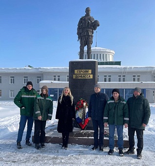 Росприроднадзор по Саратовской и Пензенской областям почтил память погибших героев Донбасса