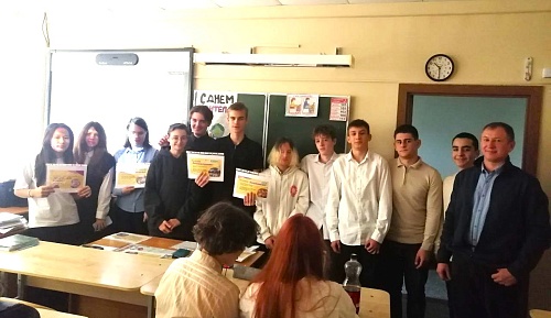 Специалисты Енисейского управления Росприроднадзора провели экоурок для учеников Красноярска