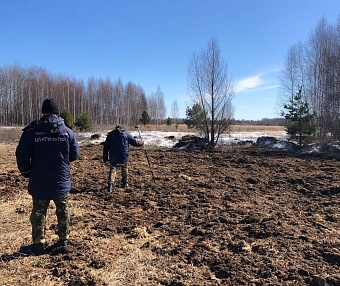 ООО «Башнефть-Добыча» обязано возместить экологический ущерб