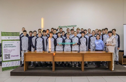 В Воронеже сотрудники Росприроднадзора организовали для воспитанников Футбольной Академии «Факел» экоквиз в поддержку премии «Экология-дело каждого»