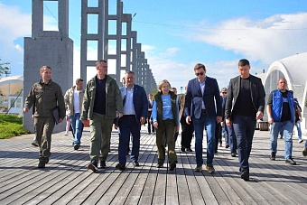 Светлана Радионова приняла участие в совещании по ликвидации накопленного вреда на Байкальском целлюлозно-бумажном комбинате