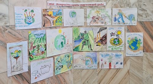 Ко Дню эколога: юные художники Южного управления Росприроднадзора представили работы, посвященные защите природы