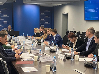 В Московской областной Думе сотрудники Росприроднадзора обсудили вопросы создания межрегиональной системы экологического мониторинга