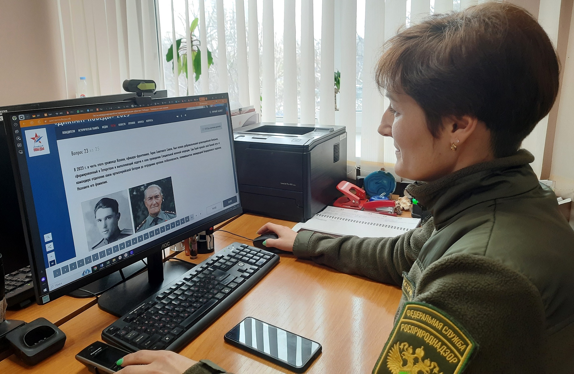 Сотрудники Западно-Уральского управления Росприроднадзора приняли участие в акции «Диктант Победы»