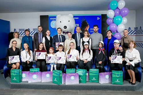 В Челябинске торжественно наградили победителей международной детско-юношеской премии «Экология — дело каждого»