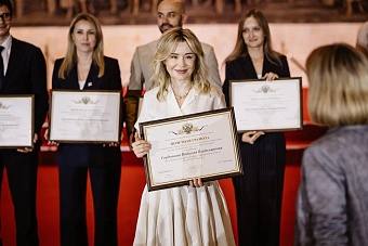 Светлана Радионова вручила награды сотрудникам ООО «СИБУР» по случаю 30-летия компании