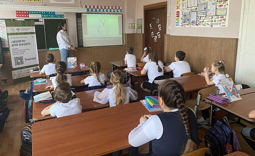 В Липецке сотрудники Центрально-Черноземного управления Росприроднадзора провели экологический урок для второклассников школы № 4 имени Лидии Александровны Смык