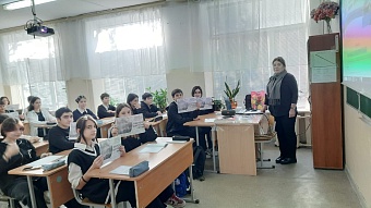 Сотрудники Северо-Кавказского управления Росприроднадзора провели эко-занятие в школе № 18 г. Махачкалы
