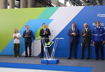 Светлана Радионова, Дмитрий Патрушев и Александр Козлов посетили Омский нефтеперерабатывающий завод