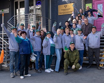 Сотрудники ЦЛАТИ по СФО провели субботник по уборке территории