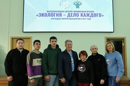 Экология объединила студентов, школьников и промышленников: в НГГТИ прошла презентация премии Росприроднадзора