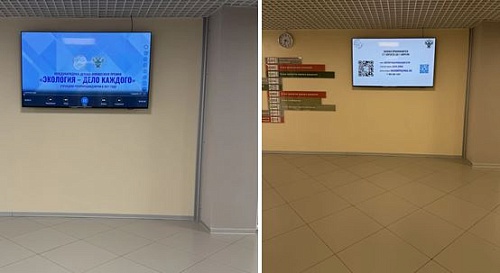 Черноморо-Азовское морское управление Росприроднадзора продолжает работу по информированию населения о Международной детско-юношеской премии «Экология – дело каждого»