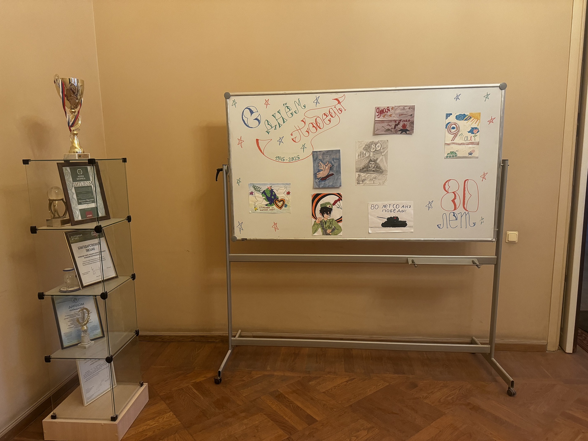 В СЗМУ Росприроднадзора организована выставка «Рисую Победу»