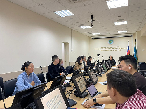 Управление Росприроднадзора по Республике Саха (Якутия) приняло участие в семинаре по разработке территориальной схемы в области обращения с отходами производства и потребления