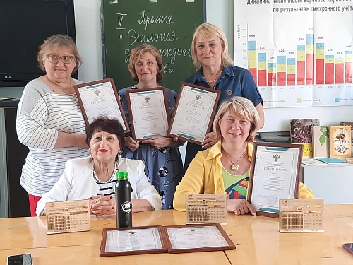 Уральский Росприроднадзор поблагодарил руководителей отрядов-участников премии «Экология – дело каждого»