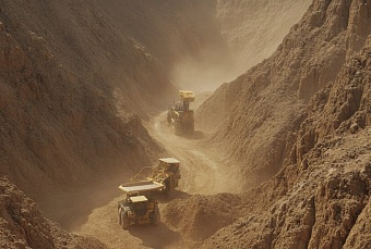 Контроль за недропользованием в 2025 году