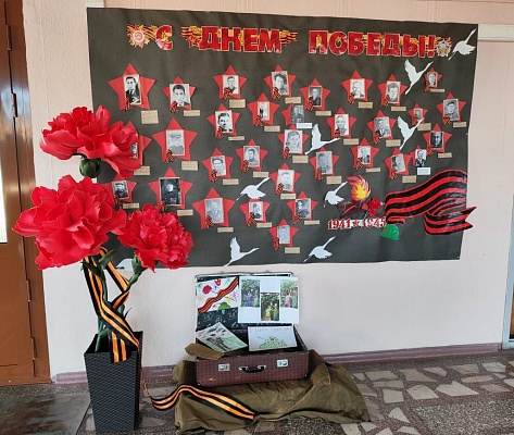 Сотрудники Енисейского управления Росприроднадзора создали экспозицию к 80-летию Великой Победы