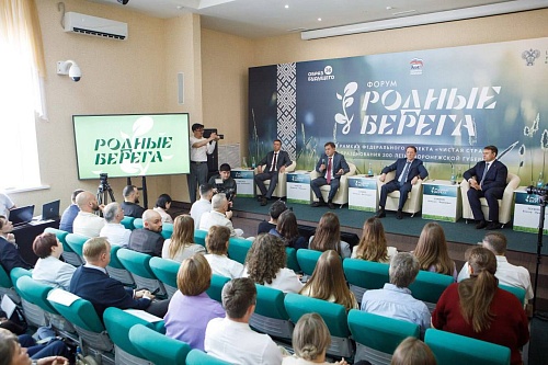 Центрально-Черноземное управление Росприроднадзора продолжает поддерживать мероприятия акции «Родные берега» в Воронежской области