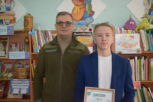 В Красноярском крае наградили призёра II Международной детско-юношеской премии «Экология – дело каждого»