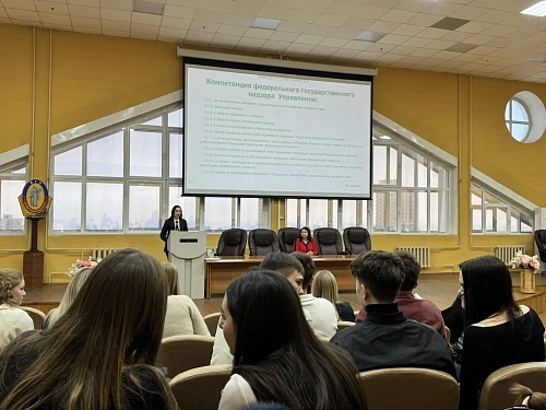 Сотрудники Центрально-Черноземного управления Росприроднадзора встретились со студентами юридического факультета Воронежского государственного университета