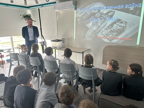 Инспекторы Росприроднадзора провели урок мужества в ЭКОДОМЕ города Нижний Тагил