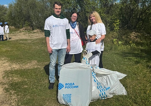 23 августа сотрудники Северного управления Росприроднадзора присоединились к Всероссийской акции «Вода России»