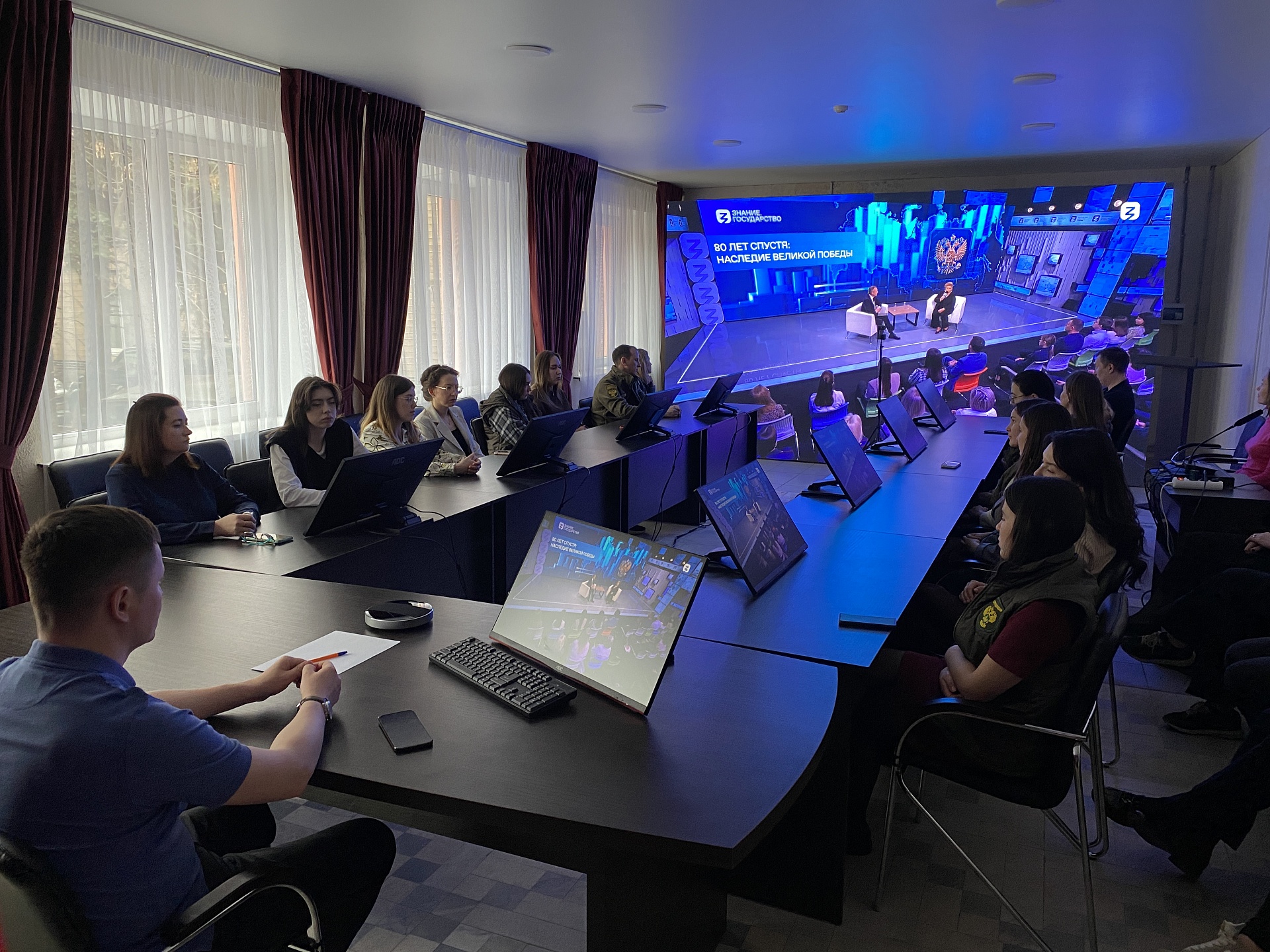 Сотрудники Южно-Уральского межрегионального управления Росприроднадзора приняли участие в онлайн-мероприятии проекта Знание.Государство