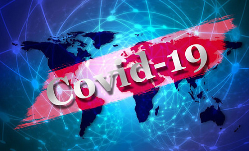 Северо-Кавказское межрегиональное управление  Росприроднадзора в связи с опасностью распространения коронавирусной инфекции (COVID-19)информирует:
