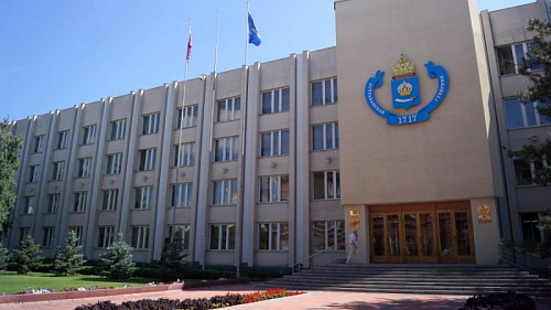 Межрегиональным управлением проведена проверка в отношении Службы природопользования и охраны окружающей среды Астраханской области