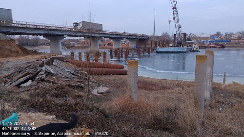 Росприроднадзор произвел расчет размера вреда, нанесенного почвам в ходе ремонта моста через реку Хурдун Астраханской области