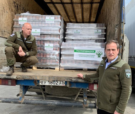 Федеральная служба по надзору в сфере природопользования отправила гуманитарную помощь жителям ДНР и ЛНР