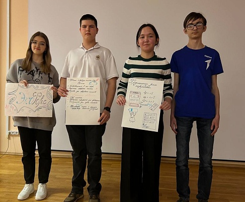 В Оренбурге подведены итоги очного этапа Всероссийской акции «Экопоколение» Российского движения детей и молодежи «Движение первых»