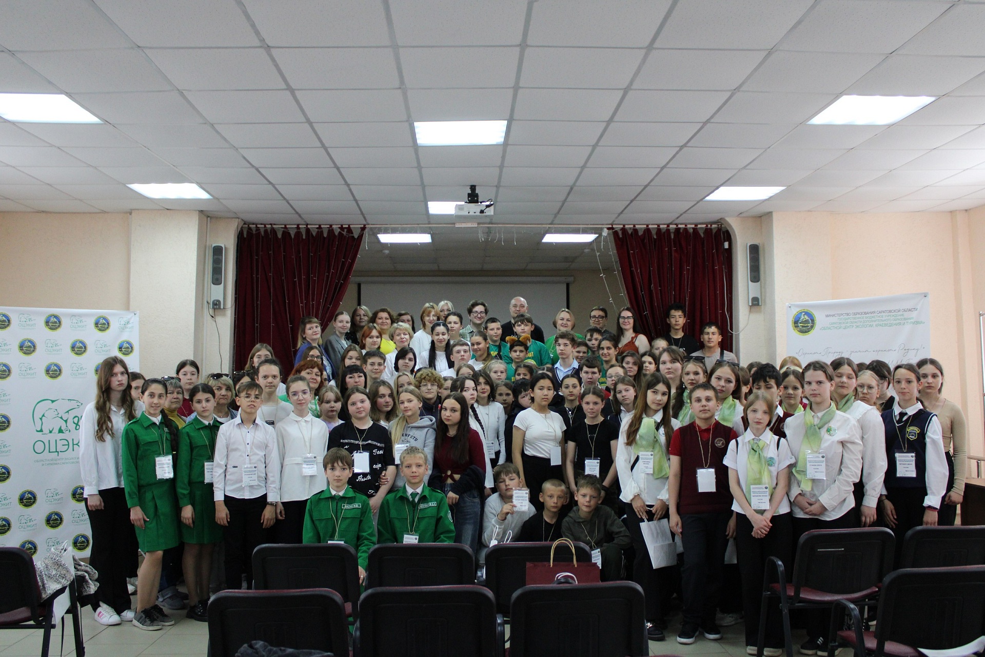 Росприроднадзор принял участие в Первом детском экологическом форуме Саратовской области