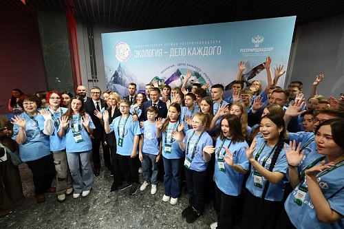 III Всероссийский детский экологический форум в Челябинске — площадка новых идей и больших достижений