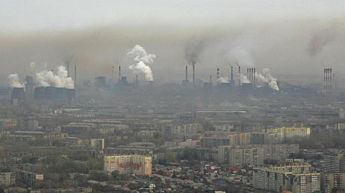 В г. Челябинск объявляются метеорологические условия, неблагоприятные для рассеивания вредных примесей в атмосферном воздухе