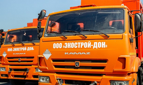 Суд по иску Росприроднадзора назначил ООО «Экострой-Дон» штраф в размере 300 тыс. рублей