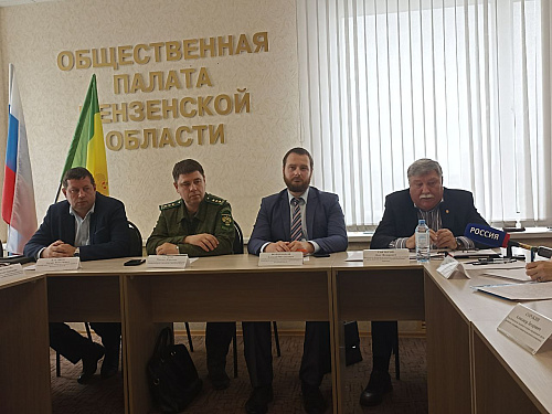 Михаил Маркин принял участие в работе Комиссии Общественной палаты Пензенской области